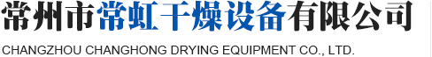 淄博暢行電子科技有限公司